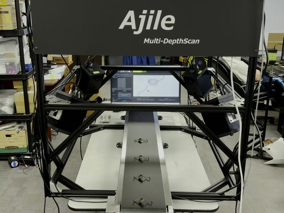Multi-DepthScan inline inspection cell with parts moving through on a conveyor