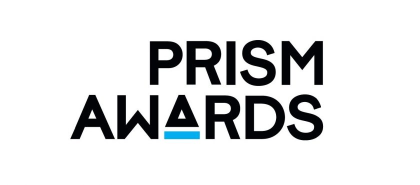Ajile Named Finalists in Prestigious Prism Award for Photonics Innovation